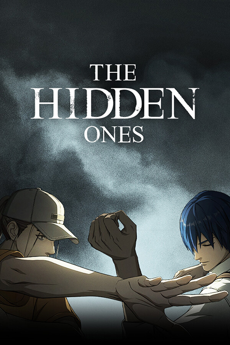 Обложка игры The Hidden Ones