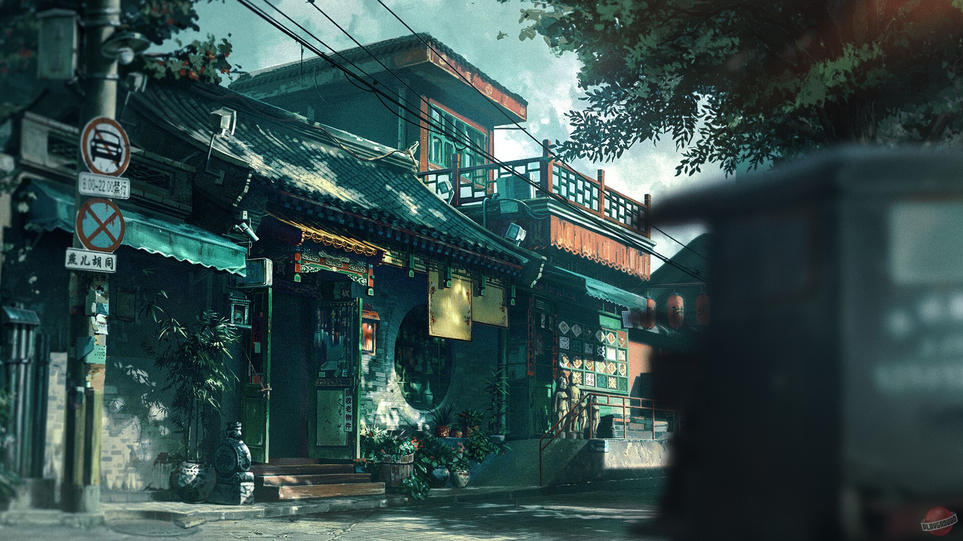 Скриншот из игры The Hidden Ones - 2