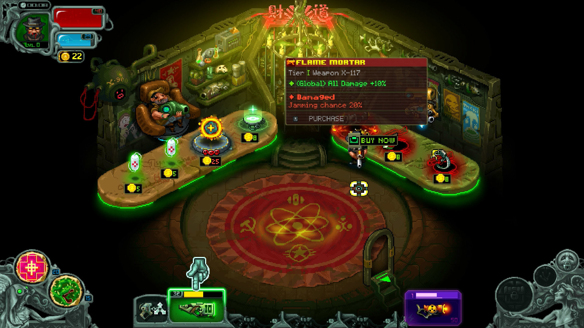 Скриншот из игры I, Dracula: Genesis - 1