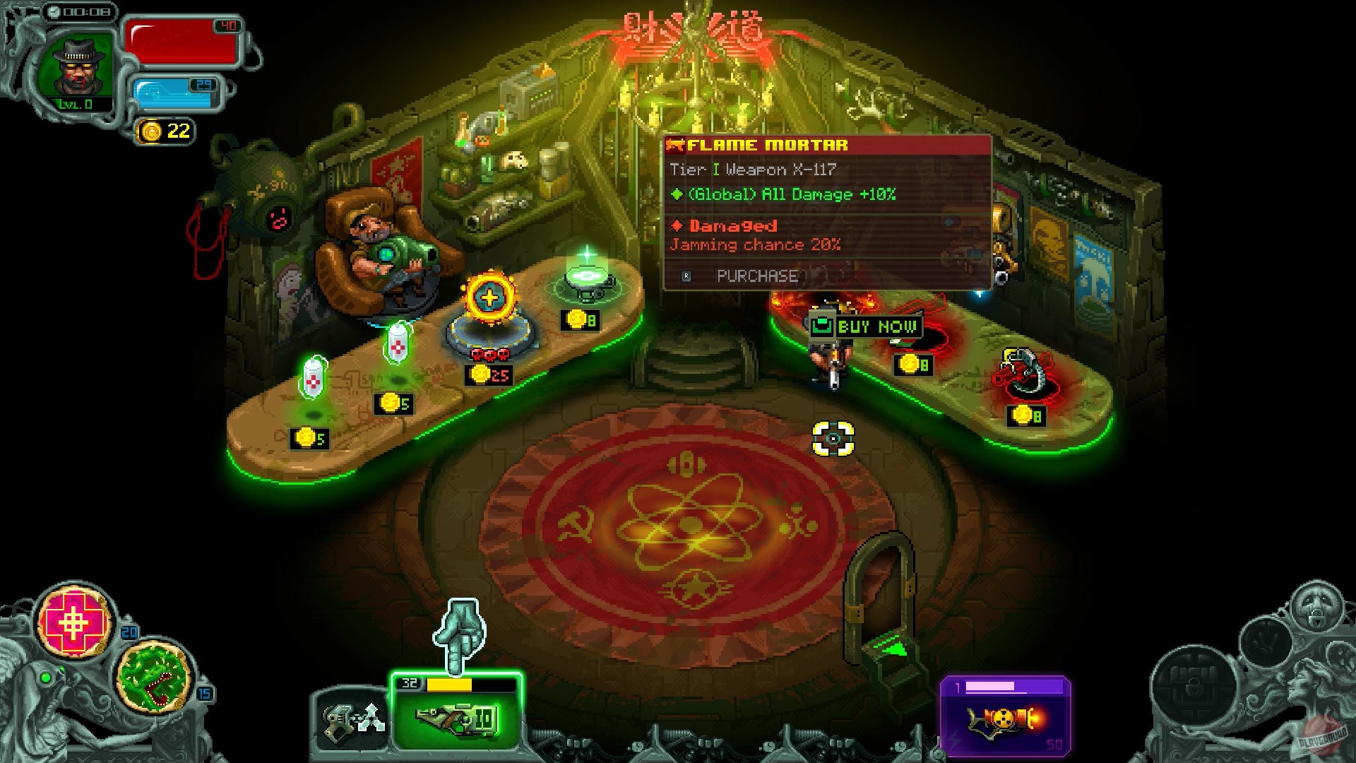 Скриншот из игры Doomsday Hunters - 11