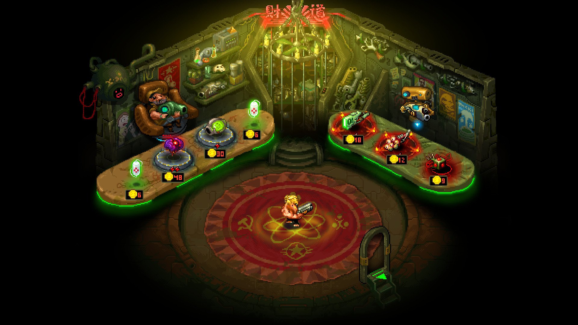 Скриншот из игры Doomsday Hunters - 12