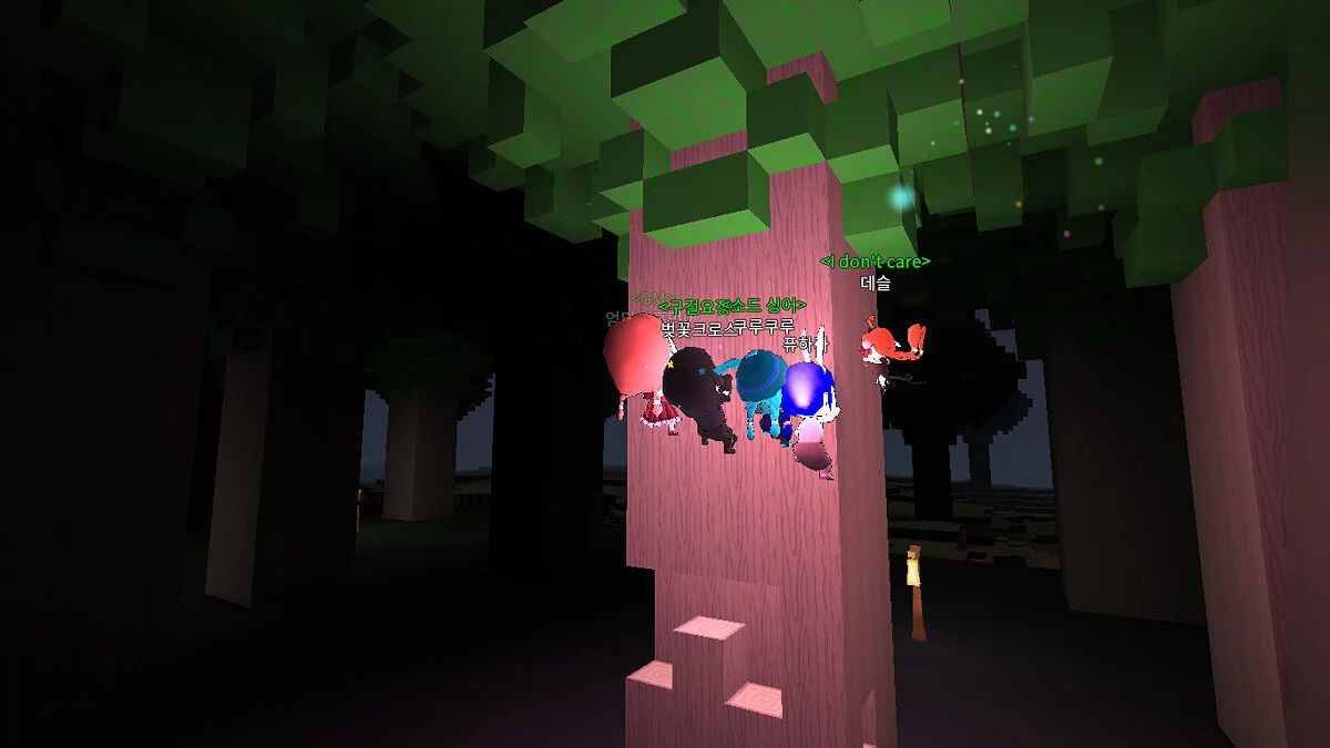 Скриншот из игры Islet Online - 23