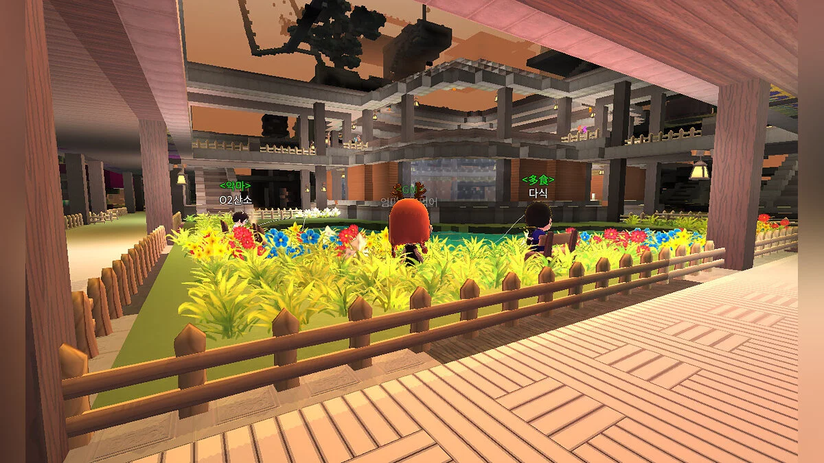 Скриншот из игры Islet Online - 21