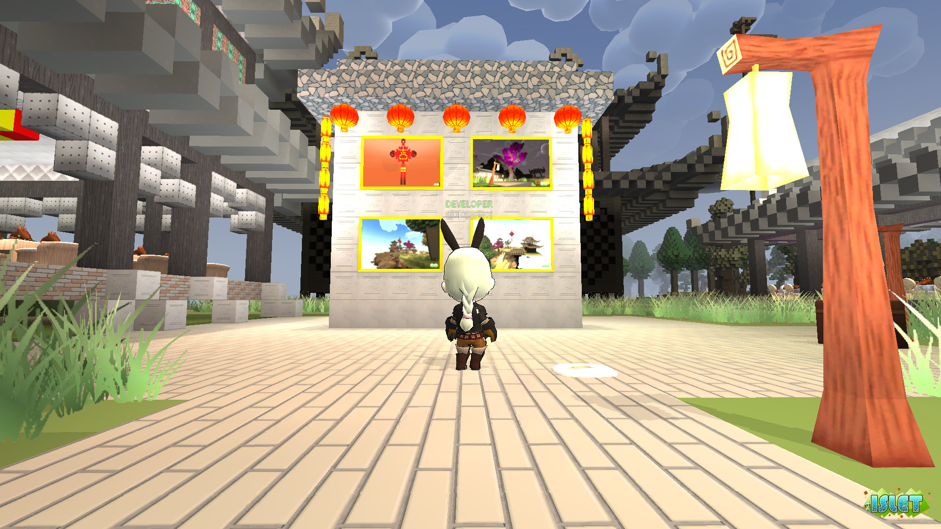 Скриншот из игры Islet Online - 40