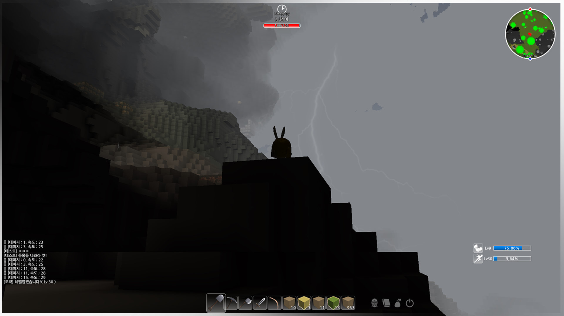 Скриншот из игры Islet Online - 35