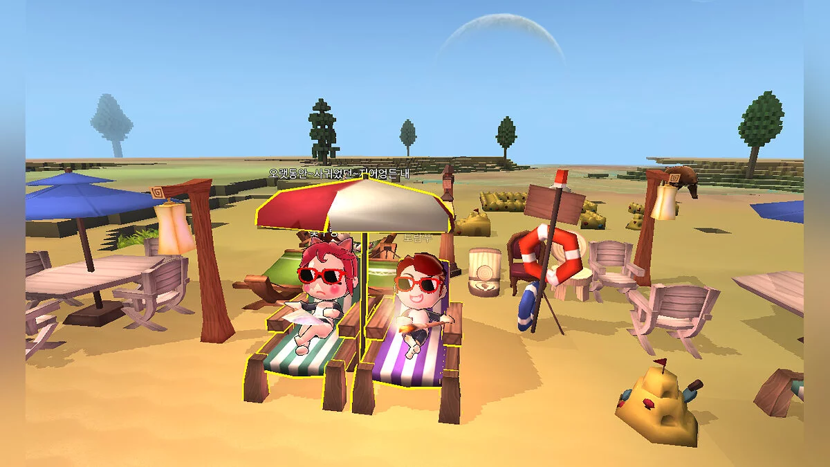 Скриншот из игры Islet Online - 14