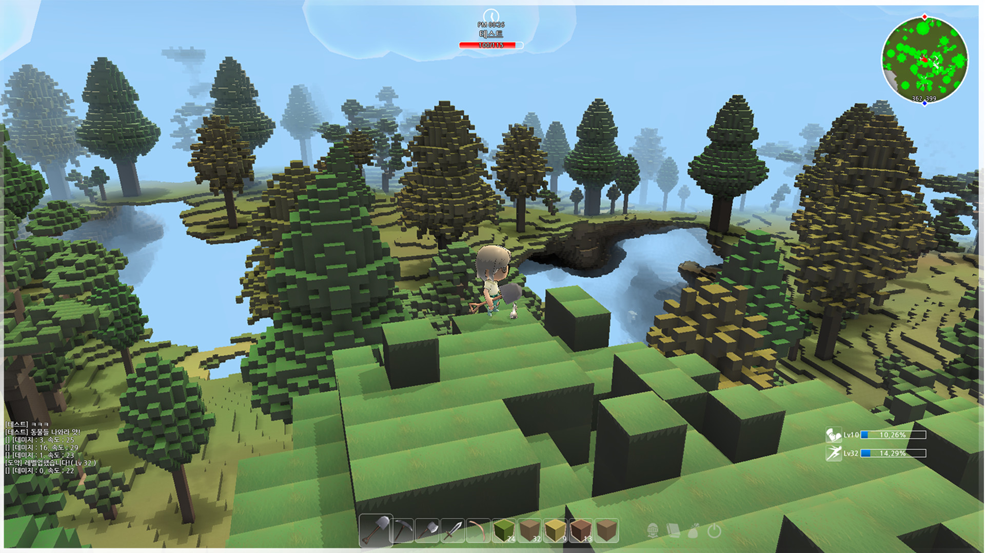 Скриншот из игры Islet Online - 45