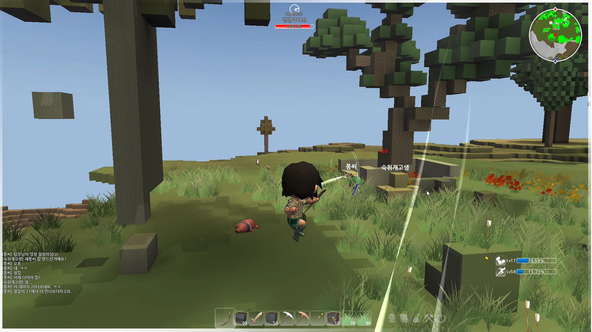 Скриншот из игры Islet Online - 24