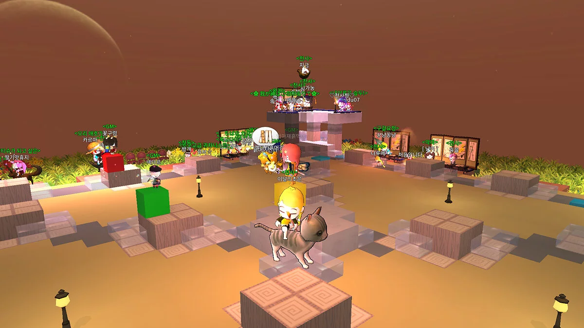 Скриншот из игры Islet Online - 28