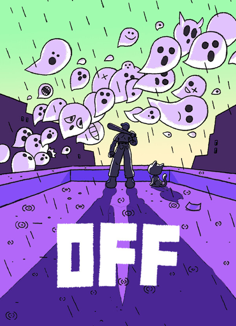 Обложка Off