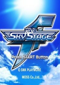 Обложка игры The King of Fighters Sky Stage