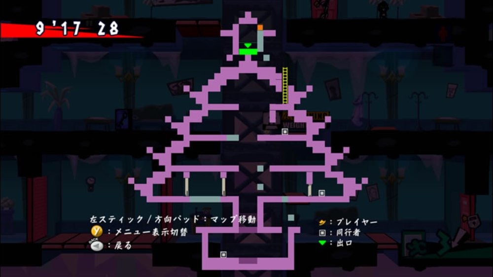 Скриншот из игры EXIT - 34