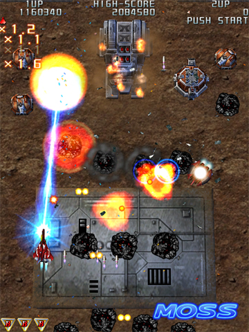 Скриншот из игры Raiden III - 12