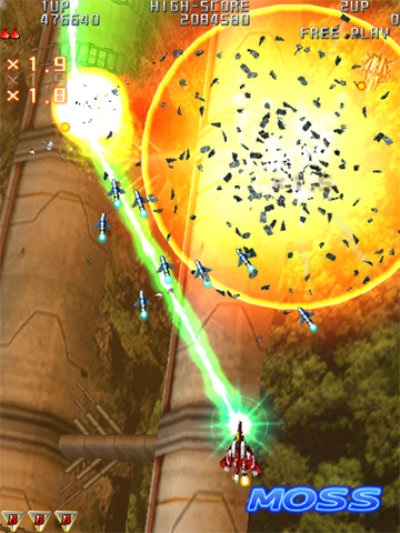 Скриншот из игры Raiden III - 21