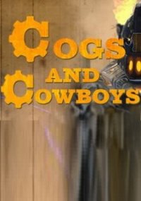 Обложка игры Cogs and Cowboys