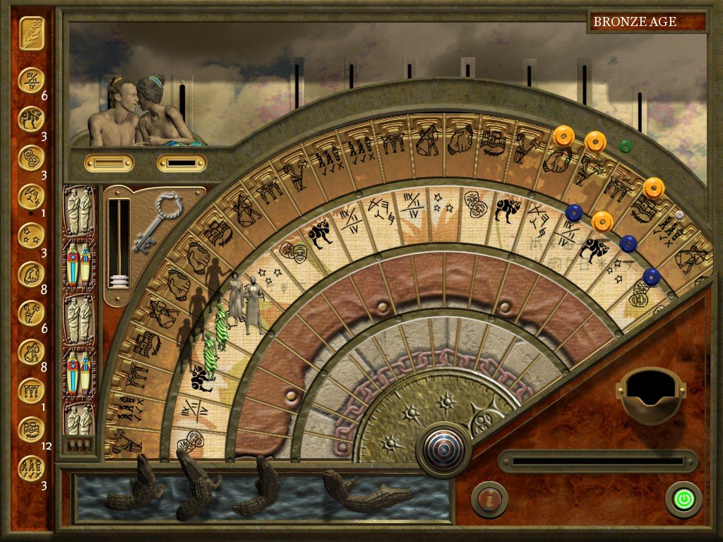 Скриншот из игры 7 Grand Steps - 7