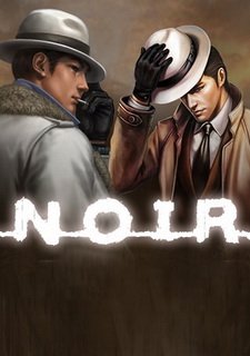 Обложка игры NOIR