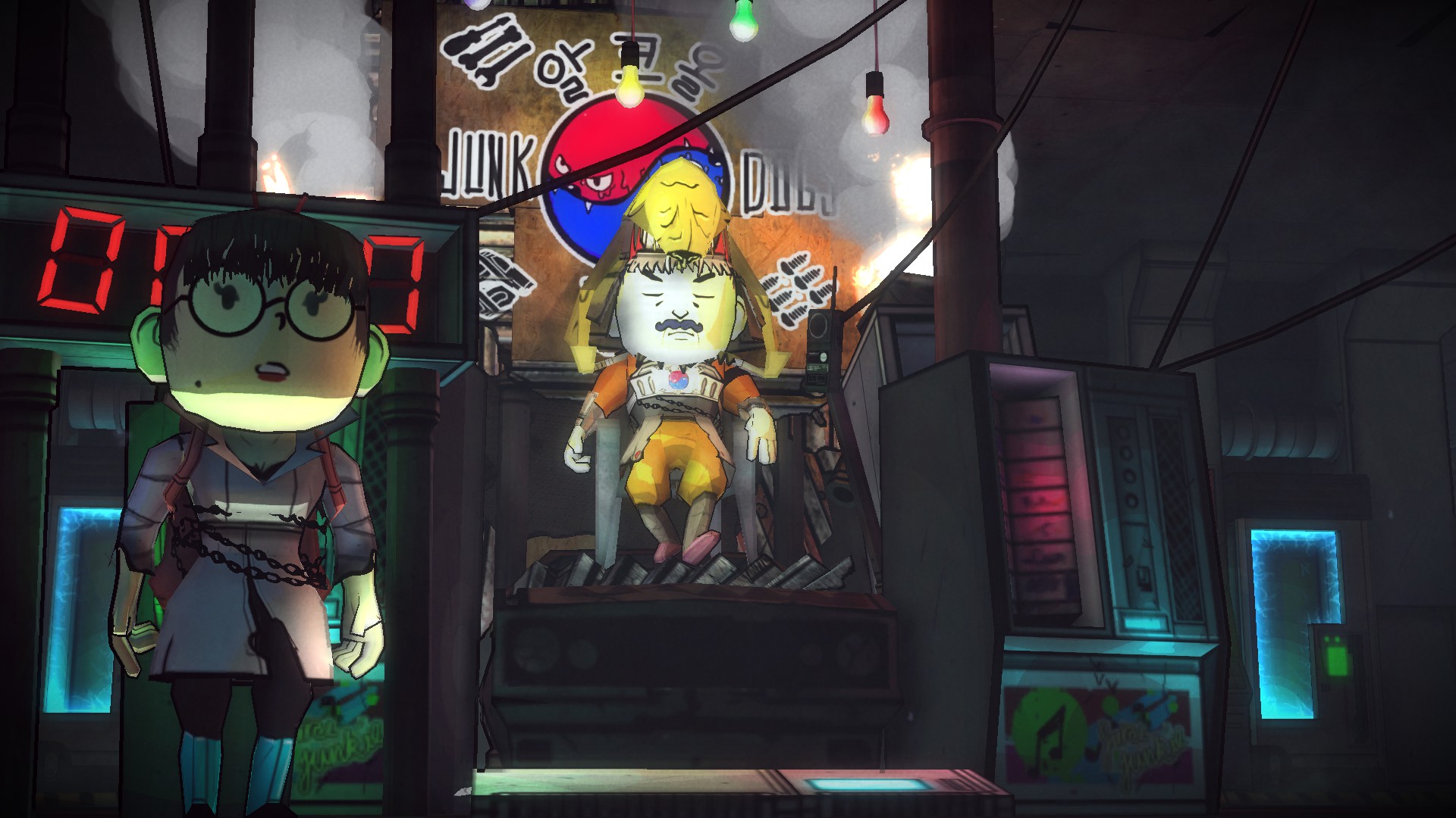 Скриншот из игры WASTED - 38