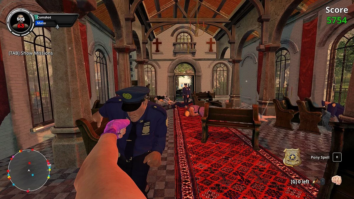 Скриншот из игры Wanking Simulator - 30