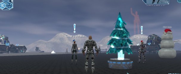 Скриншот из игры Синдикаты Аркона - 1