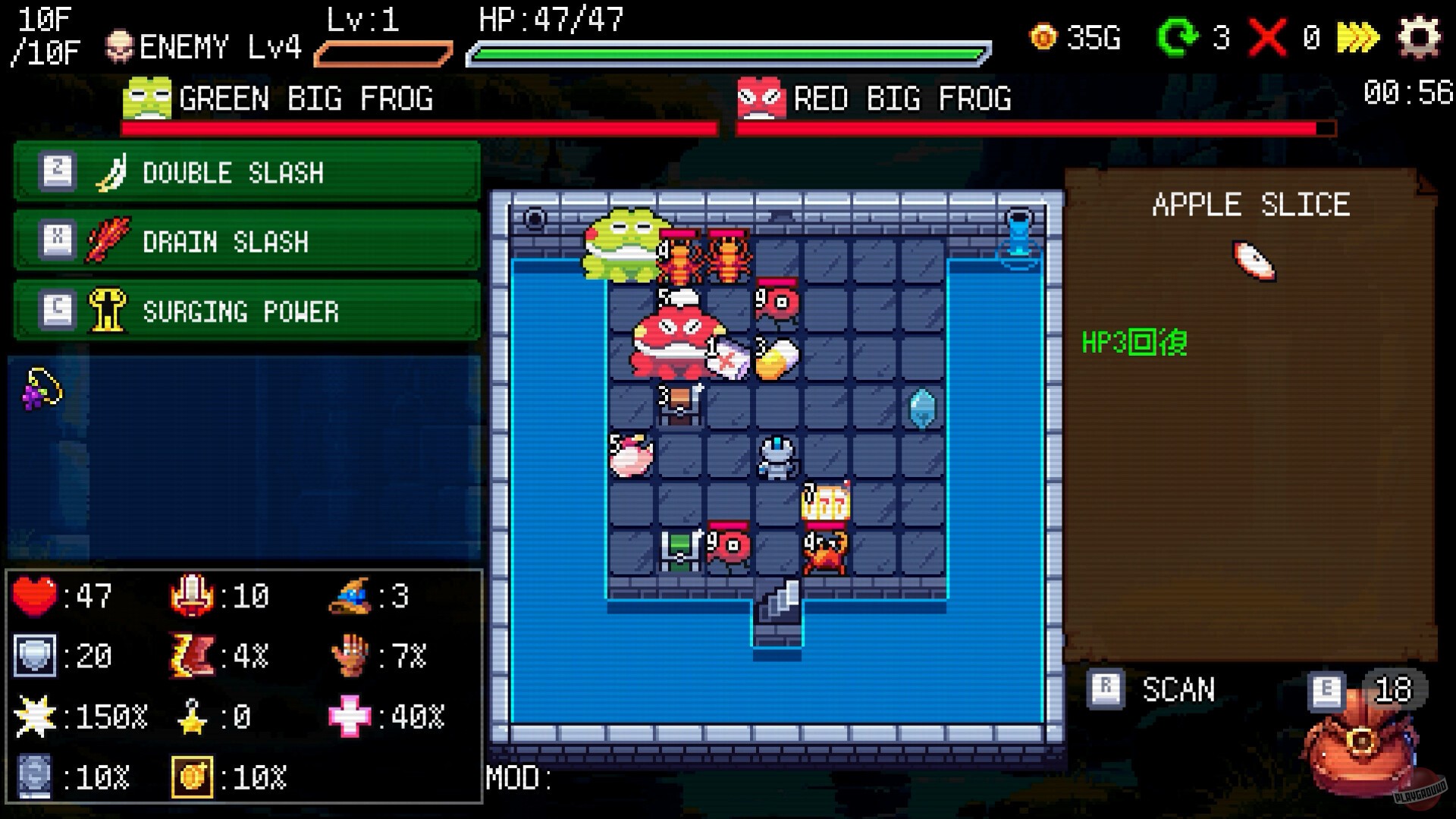 Скриншот из игры Slot & Dungeons - 1