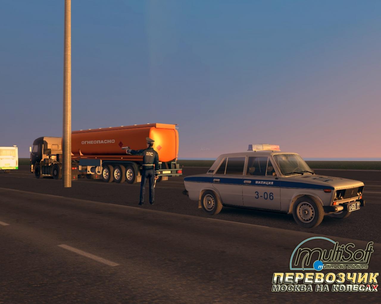 Скриншот из игры Перевозчик - 10