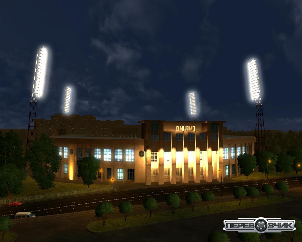 Скриншот из игры Перевозчик - 36