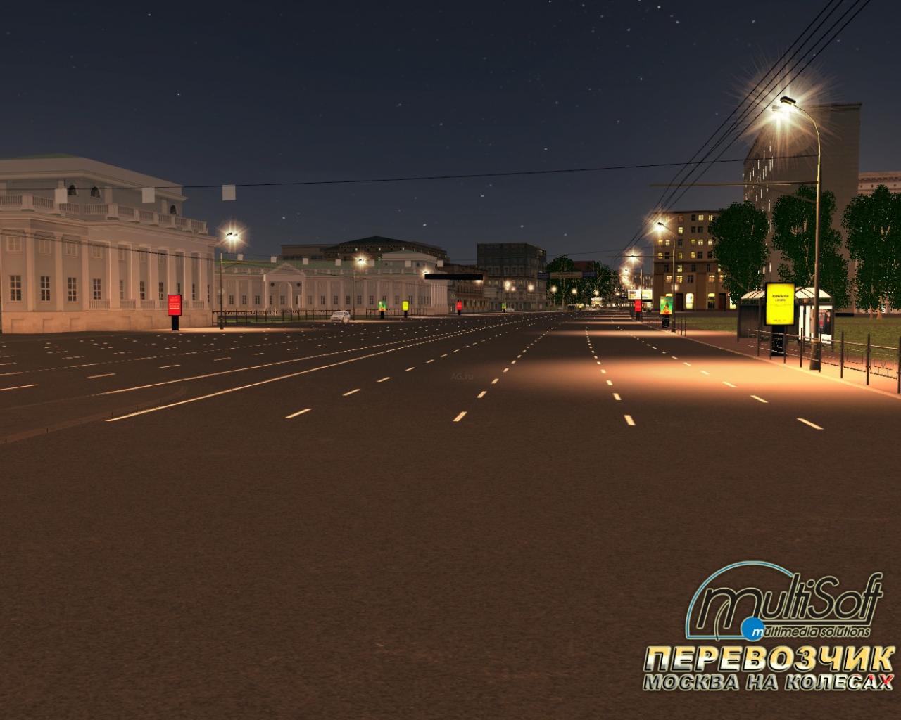 Скриншот из игры Перевозчик - 79