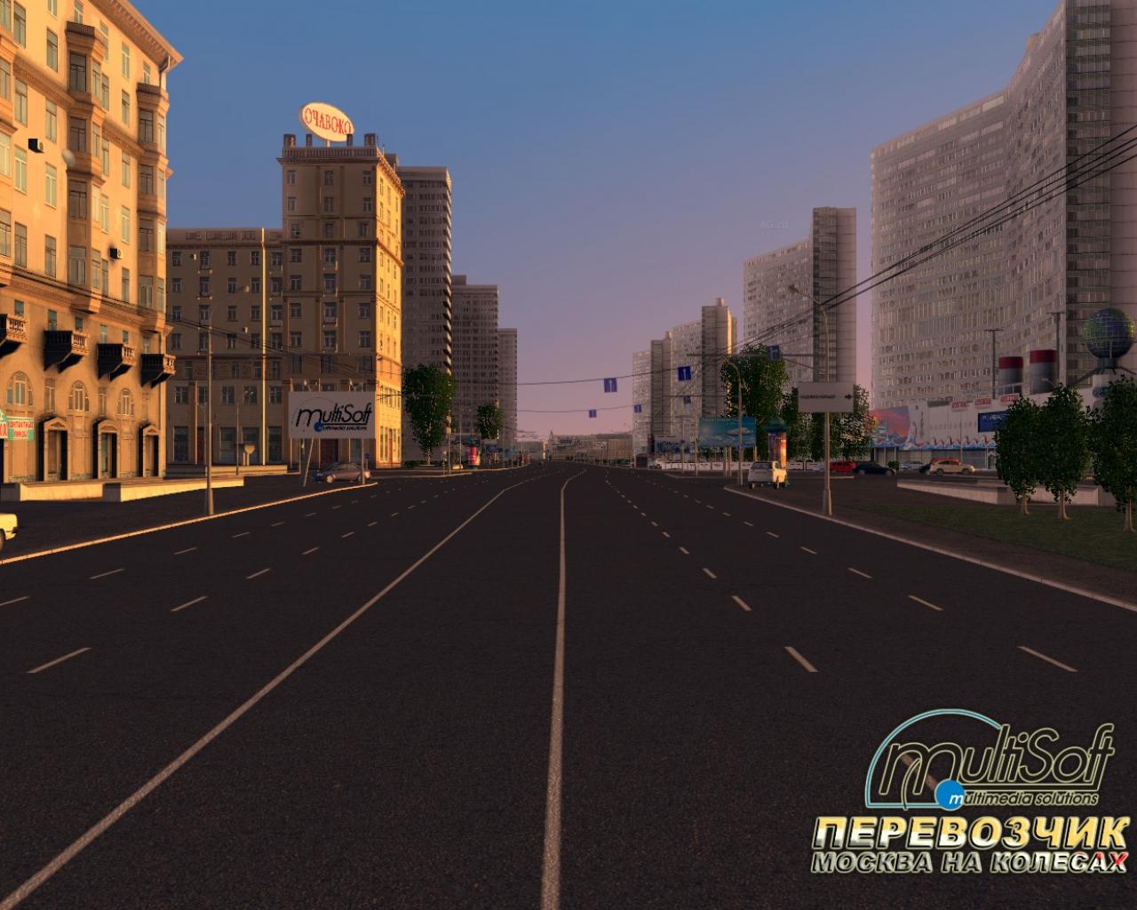 Скриншот из игры Перевозчик - 66