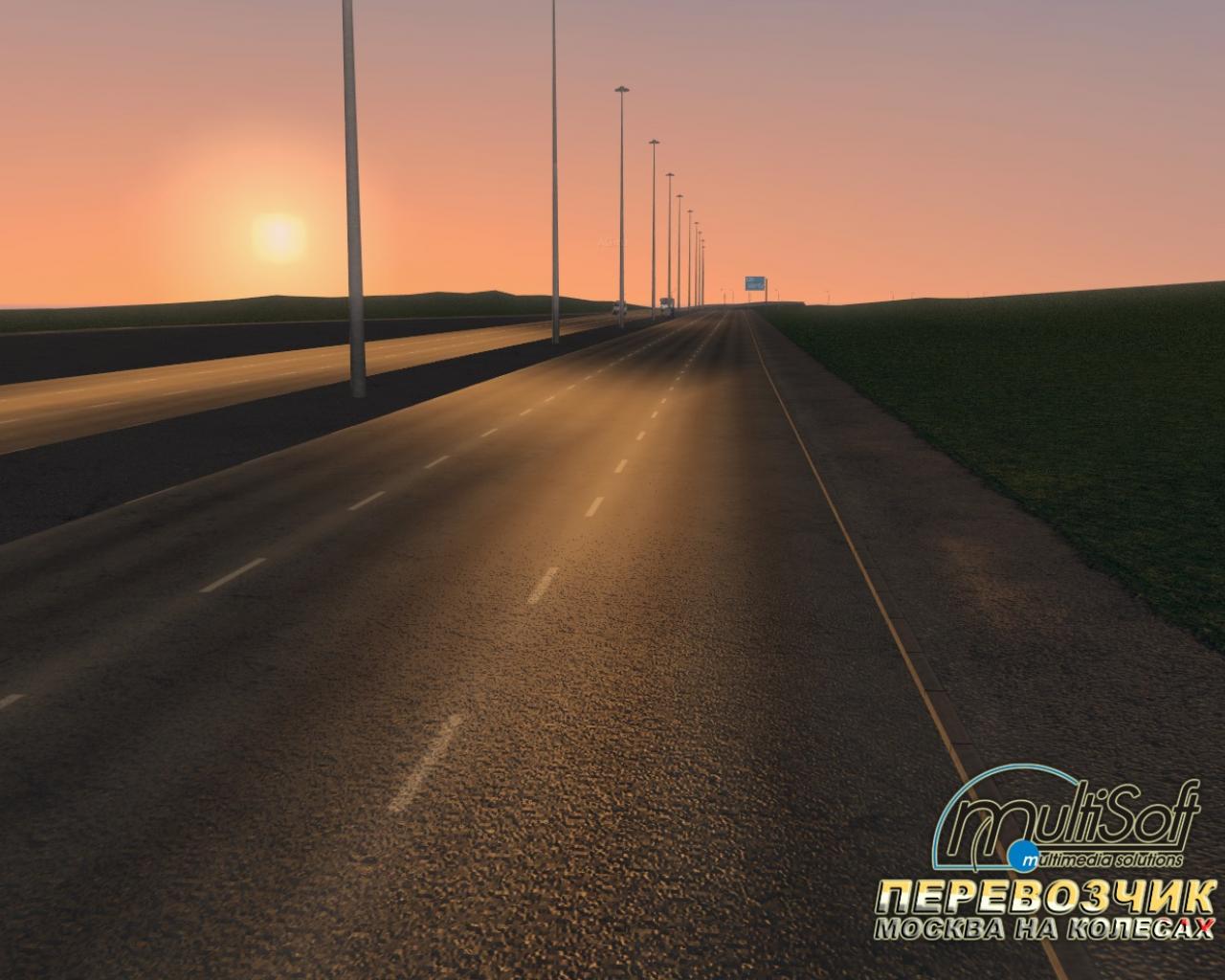 Скриншот из игры Перевозчик - 77