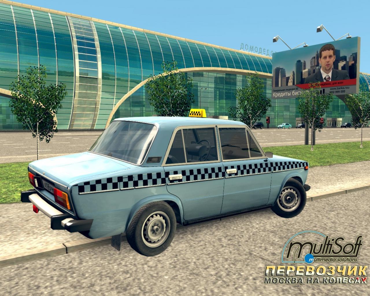 Скриншот из игры Перевозчик - 18