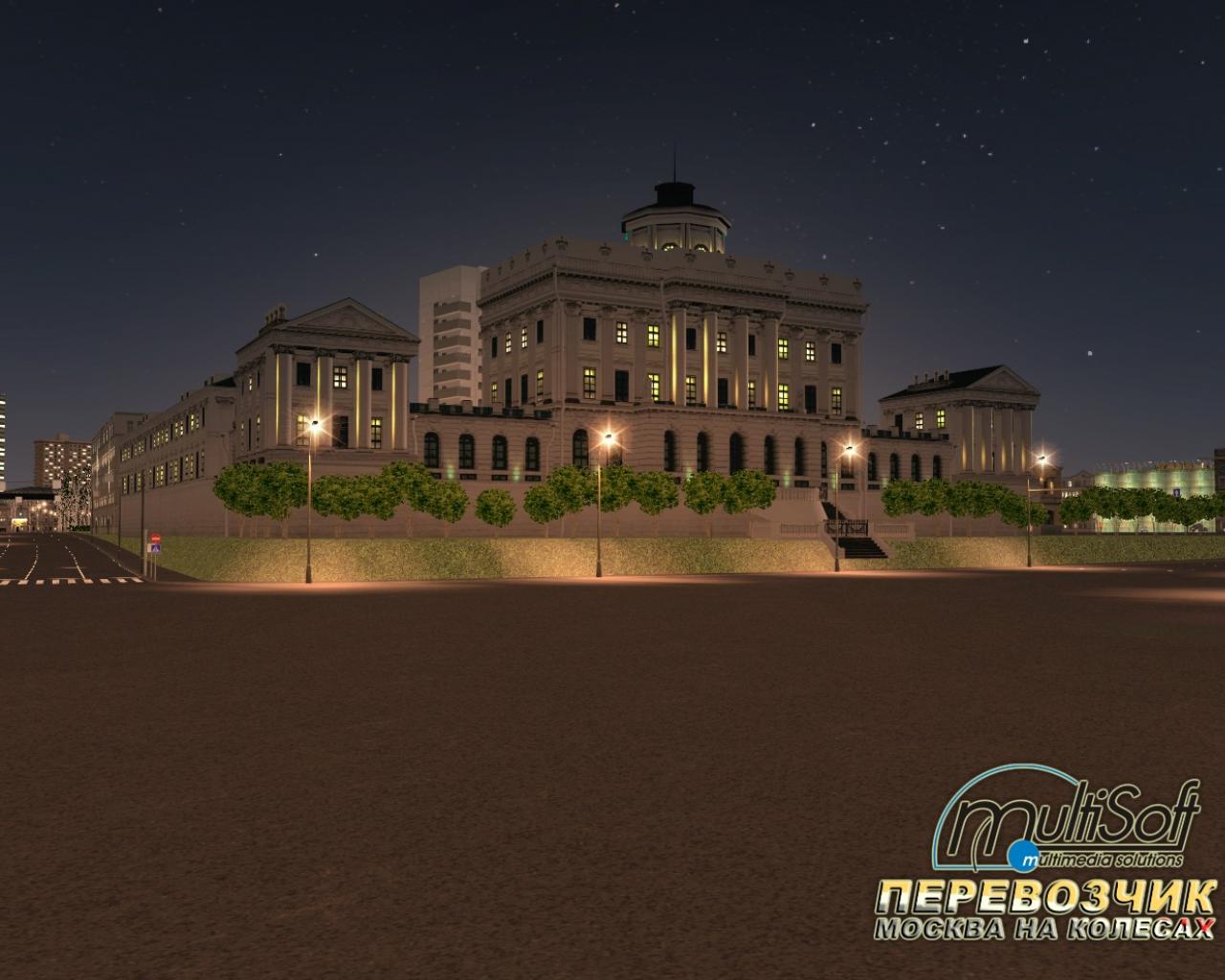 Скриншот из игры Перевозчик - 106