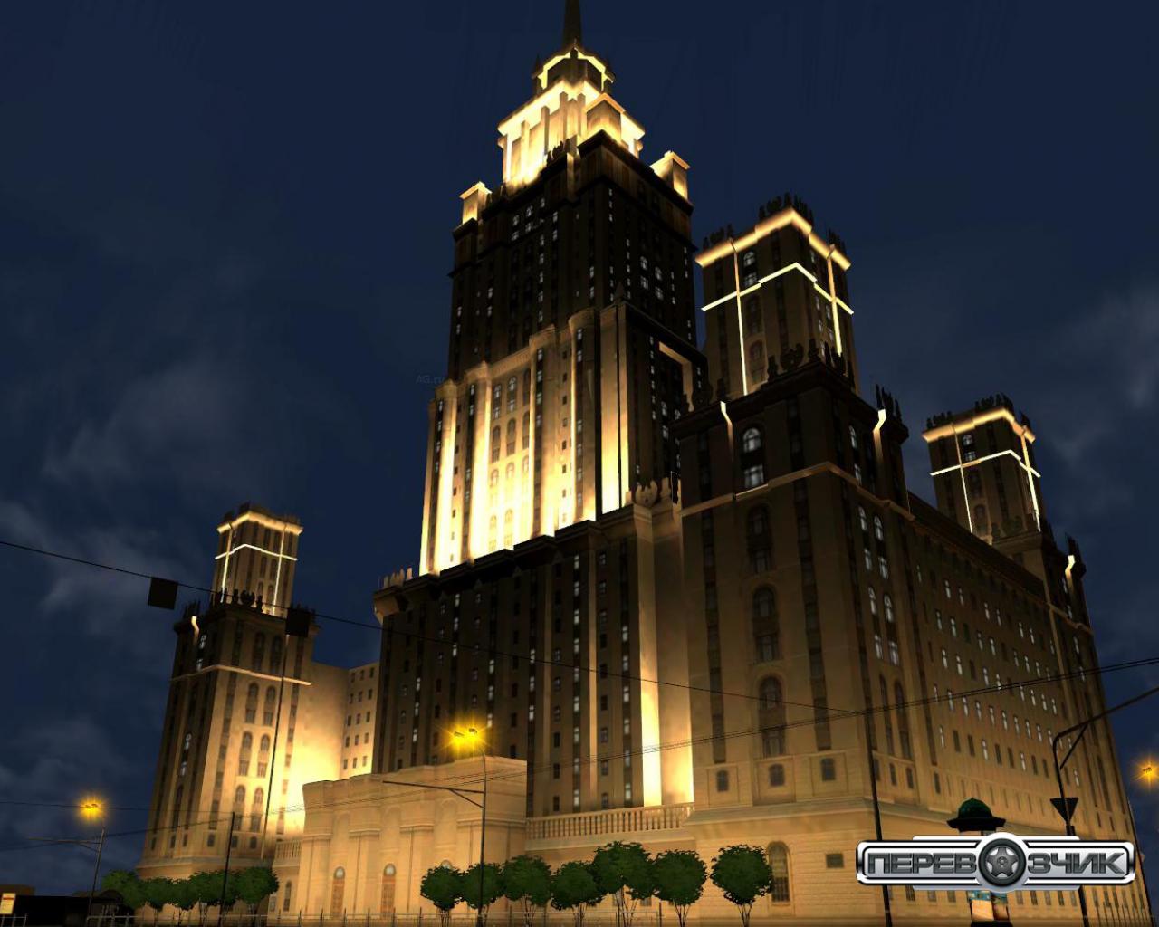 Скриншот из игры Перевозчик - 37