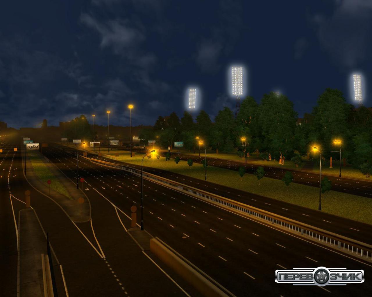 Скриншот из игры Перевозчик - 55