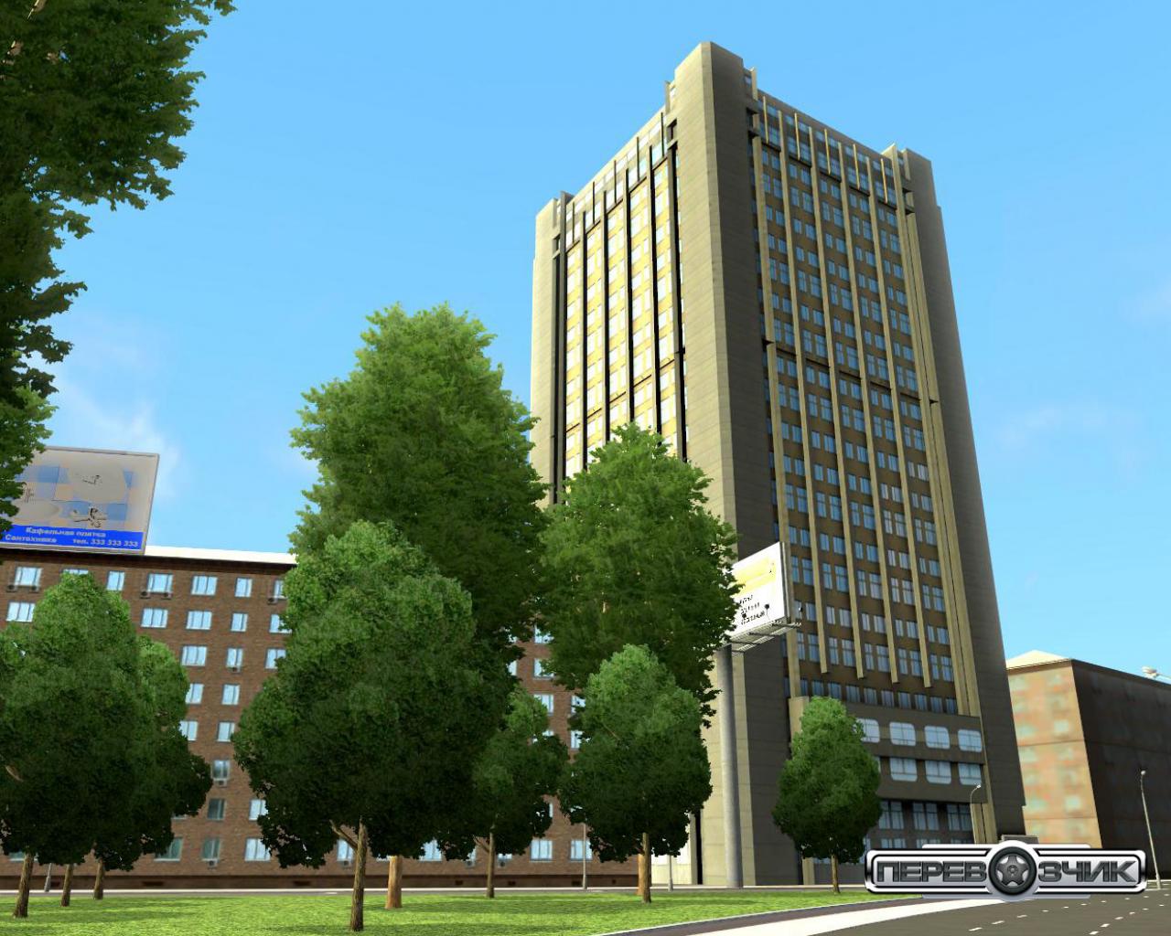 Скриншот из игры Перевозчик - 89