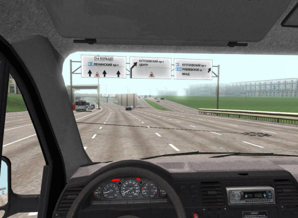 Скриншот из игры Перевозчик - 90