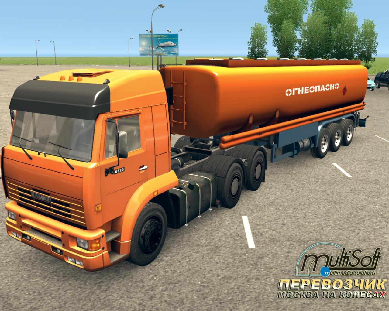 Скриншот из игры Перевозчик - 65