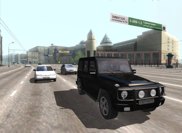 Скриншот из игры Перевозчик - 15