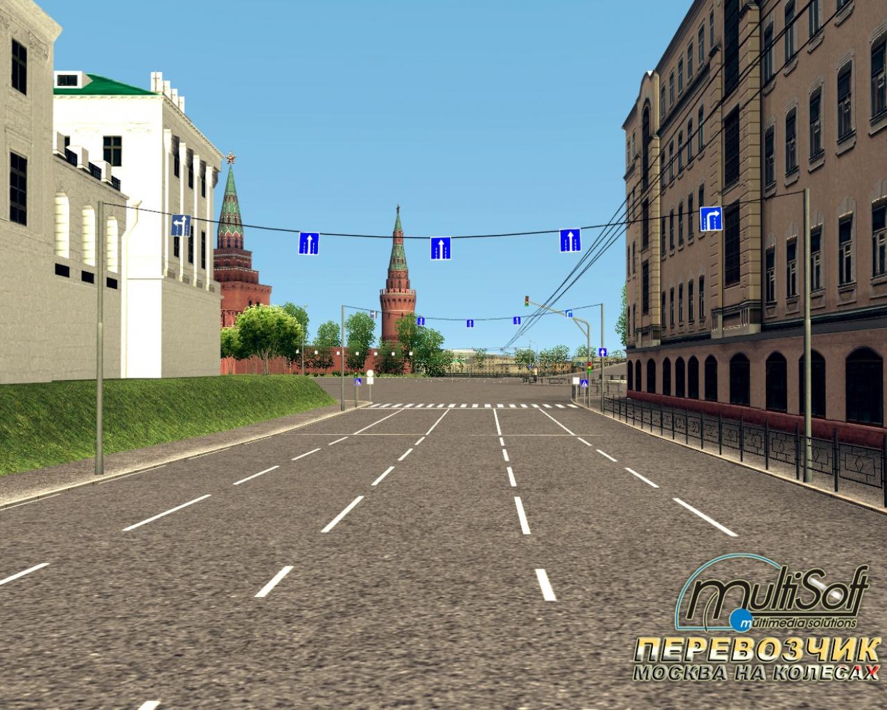 Скриншот из игры Перевозчик - 80