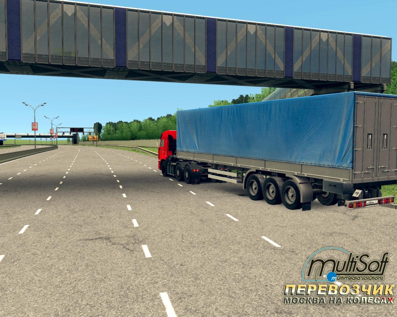 Скриншот из игры Перевозчик - 116