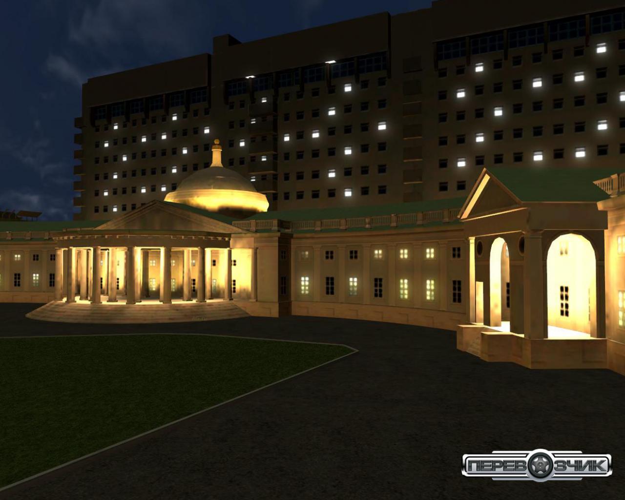 Скриншот из игры Перевозчик - 109