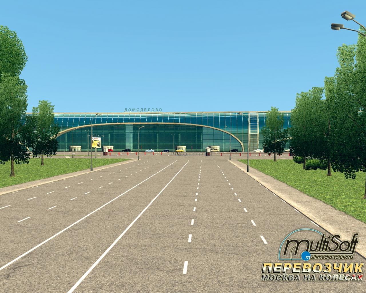 Скриншот из игры Перевозчик - 44