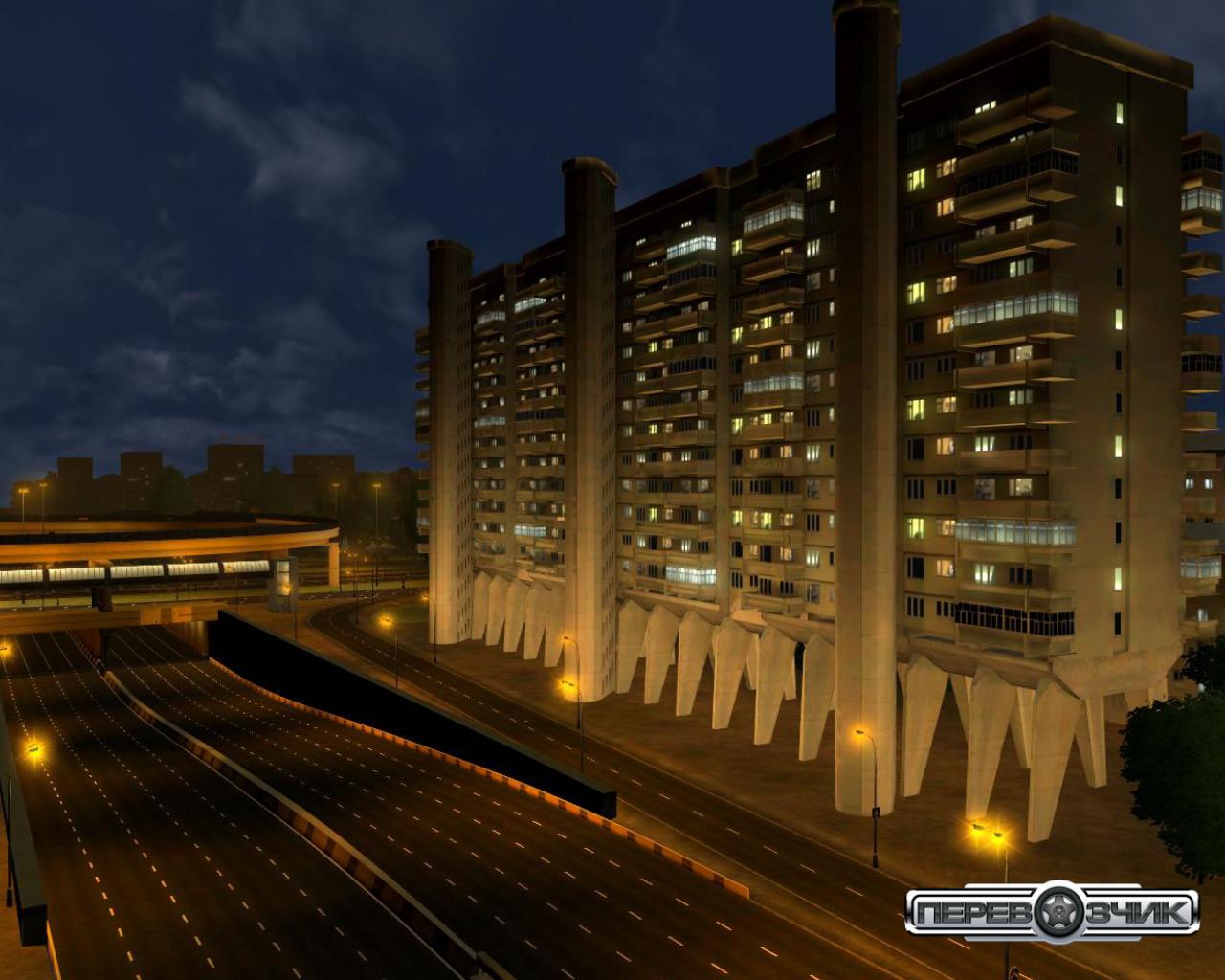 Скриншот из игры Перевозчик - 64