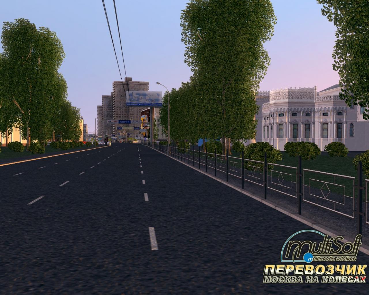 Скриншот из игры Перевозчик - 72