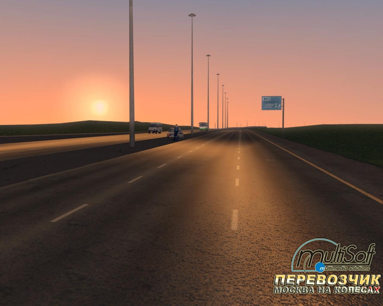 Скриншот из игры Перевозчик - 50