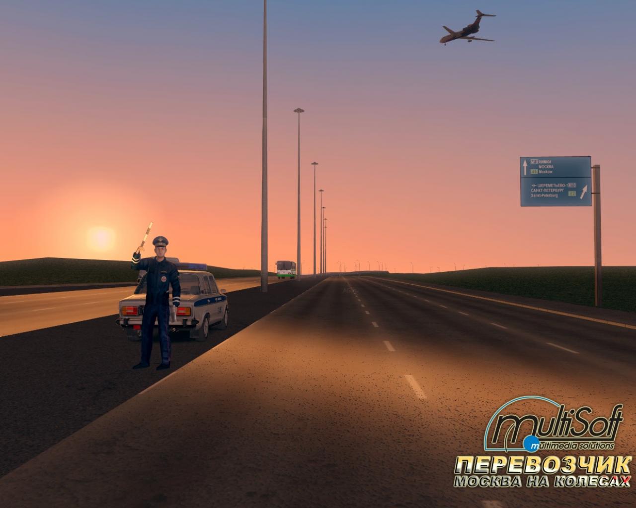 Скриншот из игры Перевозчик - 34