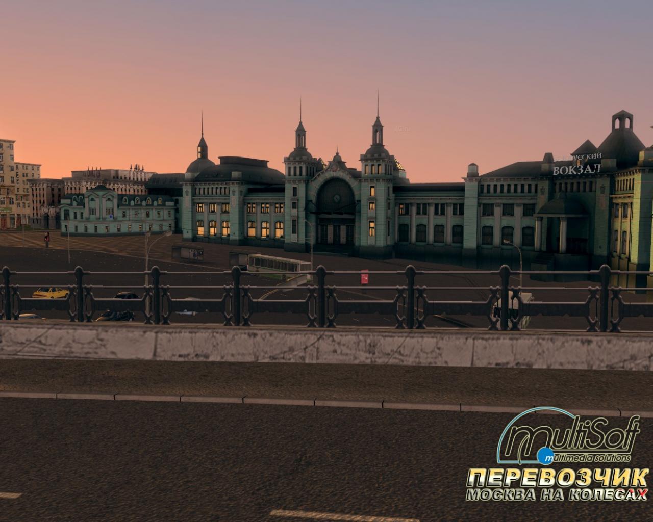 Скриншот из игры Перевозчик - 110