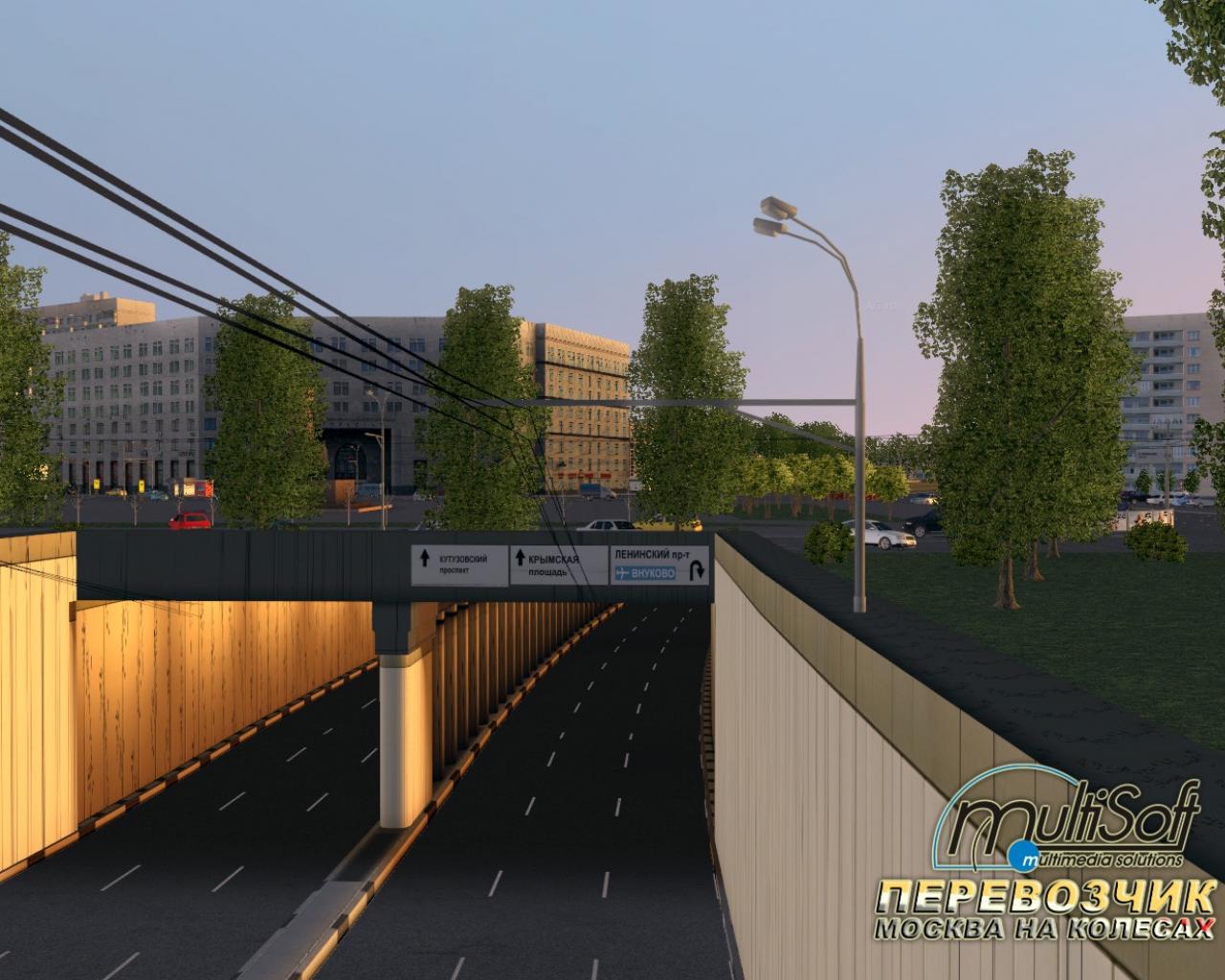 Скриншот из игры Перевозчик - 73