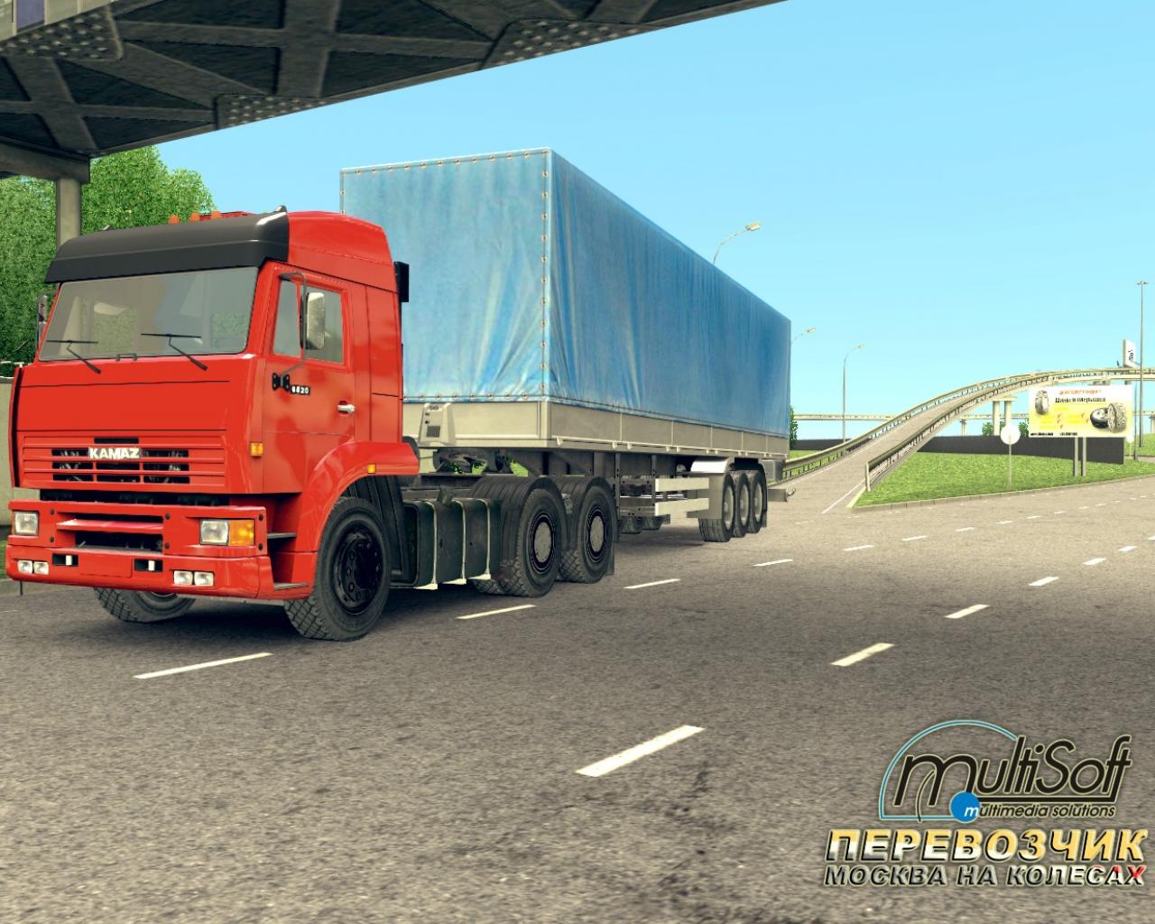 Скриншот из игры Перевозчик - 94