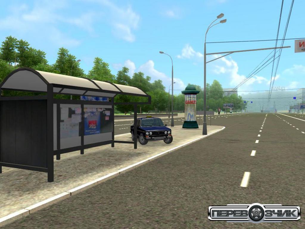 Скриншот из игры Перевозчик - 52